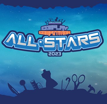 All Stars Competition
